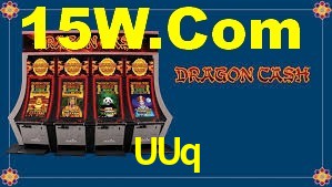 UUq App Interface