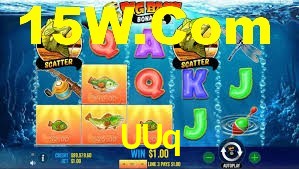 UUq.Com