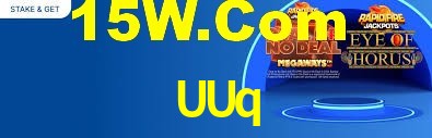 UUq.Com